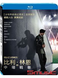 比利‧林恩的中場戰事-(藍光)