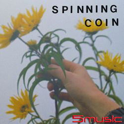 雨落希望大街(7吋黑膠限量單曲)