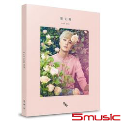 迷你專輯「開花期」(韓國進口版)