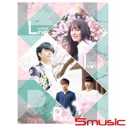 王友良+松岡李那+R-ICE 王友良《全彩寫真》+卡通版大野資料夾 (CD+贈品B)