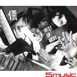 信-15年紀念精選