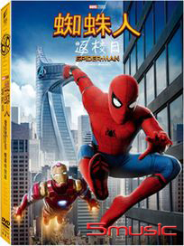 蜘蛛人：返校日 (雙碟特別版)