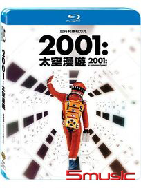 2001太空漫遊(特別版)-(雙碟版藍光)