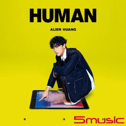HUMAN