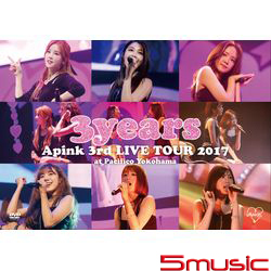 Apink 3rd LIVE TOUR 2017 ``3years`` at