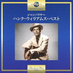 Honky Ton Blues, Lovesick Blues, 等12首名曲演唱