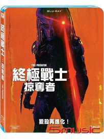 終極戰士：掠奪者-(藍光)