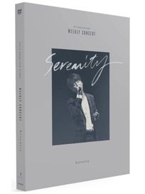 2017 SHIN HYE SUNG WEEKLY CONCERT SERENITY DVD