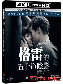 格雷的五十道陰影-(4K UHD+BD 藍光雙碟版)