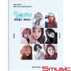 第二張迷你專輯「LUCKY」(韓國進口Lucky版)