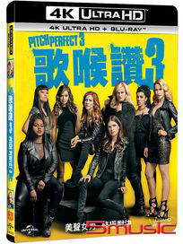 歌喉讚 3-(4K UHD+BD 藍光雙碟版)