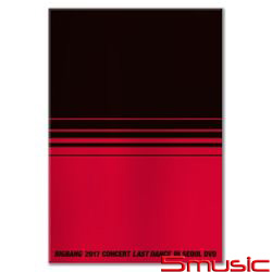 2017 CONCERT LAST DANCE IN SEOUL DVD(韓國進口版)