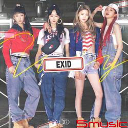 明天再說(LADY)台灣豪華盤