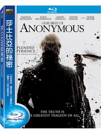 莎士比亞的祕密-(藍光)