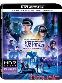一級玩家-(UHD+BD雙碟限定版)