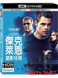 傑克萊恩︰詭影任務-(UHD+BD 雙碟限定版)