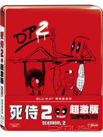 死侍 2-(雙碟鐵盒版)