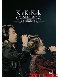 近畿小子演唱會 20.2.21 -Everything happens for a reason-