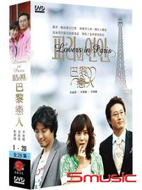 巴黎戀人-(全28集)