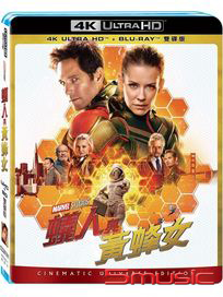 蟻人與黃蜂女-(UHD+BD 雙碟限定版)