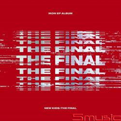 NEW KIDS : THE FINAL(韓國進口REDOUT版)