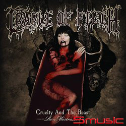 殘酷野獸 (進口)