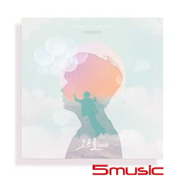 第一張迷你專輯「Orgel」(韓國進口初回版)