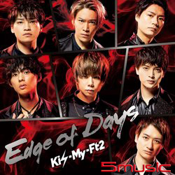 Edge of Days(CD+DVD 初回A版)