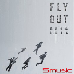 FLY OUT(黑膠)