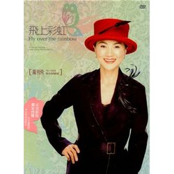 飛上彩虹-76-86年電視演唱精選