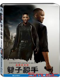 雙子殺手-(單碟鐵盒版 藍光)