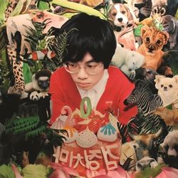 201(韓國進口特別版)