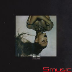 謝謝, 下一位 (台壓版)