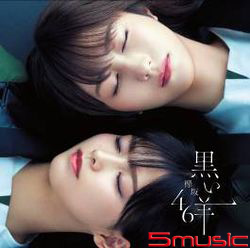 黑羊(Type C CD+BD)