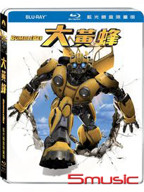 大黃蜂-(單碟鐵盒版 藍光)