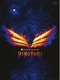 B z LIVE-GYM Pleasure 2018 -HINOTORI-(日本進口3DVD+CD)