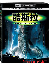 酷斯拉-(UHD+BD雙碟限定版)