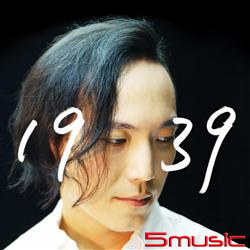 19 39 (7吋單曲黑膠)