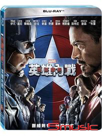 美國隊長3：英雄內戰 BD (單碟版 BD)