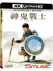 神鬼戰士-(UHD+BD 膠盒版)
