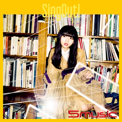 Sing Out！ (Type A CD+BD)