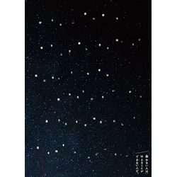 All For You(日本進口初回A盤)