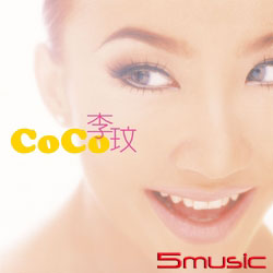 同名專輯(出道25周年重新再版)