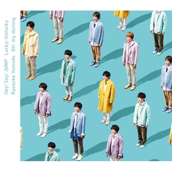 Lucky-Unlucky/Oh! my darling(初回限定版1JUMPremium BOX)