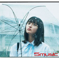 黎明來臨前無須逞強 (Type A CD+BD)