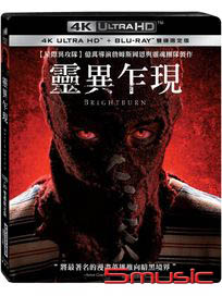 靈異乍現-(UHD+BD 雙碟限定版)