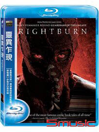 靈異乍現-(藍光)