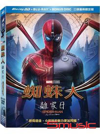 蜘蛛人：離家日-(3D+2D三碟圖冊限定版)