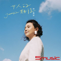 女人的期待 (CD+DVD)