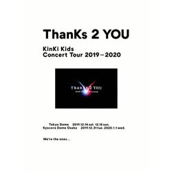 2019-2020 ThanKs 2 YOU(台壓初回版)